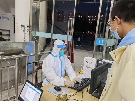 江苏小勐拉99厅技术学院：守生尽责，“疫”不容辞